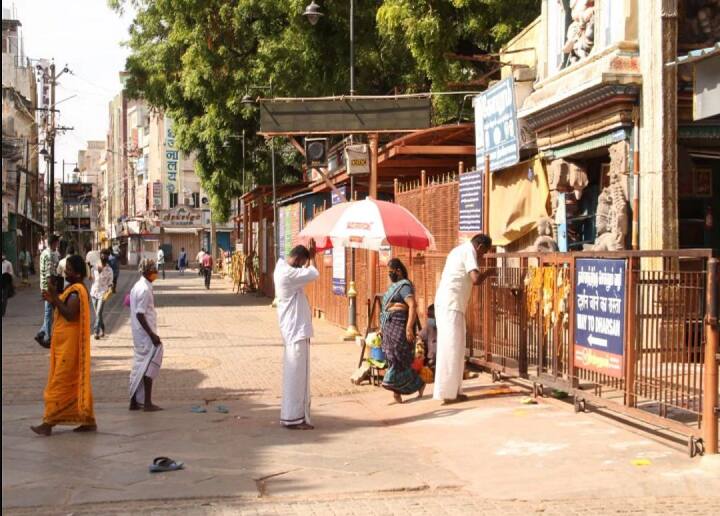 Madurai Aadeenam to perform pooja at Meenakshiamman Temple! 53 ஆண்டுக்கு பிறகு மீண்டும் மீனாட்சி அம்மன் கோயிலில் பூஜை மேற்கொள்ளும் மதுரை ஆதீனம்