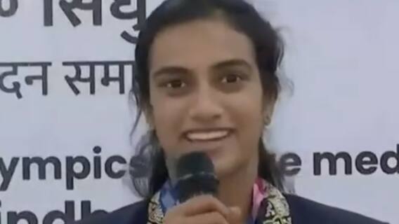 PV Sindhu's grand welcome, but why people are curious about her caste? | Master Stroke