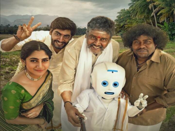 Google kuttappan movie First Look poster released by Actor Surya Google Kuttappan | நடிகர் சூர்யா வெளியிட்ட ‘கூகுள் குட்டப்பன்’ ஃபர்ஸ்ட் லுக்..!