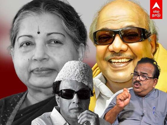Nanjil Sampath Interview : MGR அலறினார்...JJ பதறினார்... கலைஞரின் மறுபக்கம்