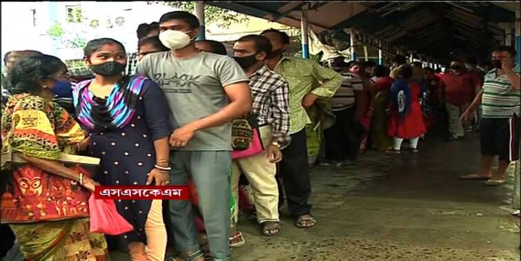 SSKM Vaccine Crisis Howrah Residents waiting for 2 days SSKM Vaccine Crisis : 'রবিবার রাত থেকে অপেক্ষায়' , এসএসকেএম-এ এখনও ভ্যাকসিন পেলেন না অনেকেই