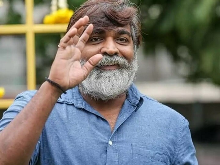 Vijay Sethupathi | பேமிலி மேன் இயக்குநர்களுடன் கைகோர்க்கும் விஜய் சேதுபதி - விமர்சனங்களை கிளப்பிய புகைப்படம்!