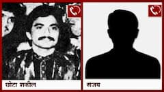 Param Bir Singh आणि 5 पोलीस अधिकाऱ्यांविरोधातील वसुली प्रकरणात Chhota Shakeel ची एन्ट्री ABPMajha