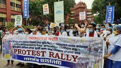 SSKM Nurse Protest:বেতন বৈষম্যের অভিযোগে এসএসকেএম হাসপাতাল চত্বরে মিছিল নার্সদের