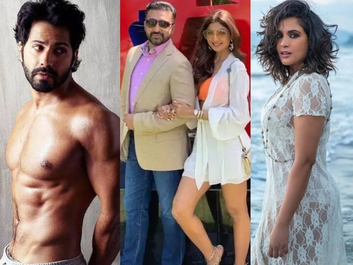 बॉलीवुड एक्ट्रेस शिल्पा शेट्टी अपने पति राज कुंद्रा की गिरफ्तारी के बाद से ही चर्चा में हैं. राज कुंद्रा के पोर्नोग्राफी केस में लोग उन्हें और उनके बेटे को शामिल कर रहे हैं. ऐसे एक्ट्रेस ने विरोध किया है. वहीं, बॉलीवुड के कई सेलेब्स ने शिल्पा शेट्टी का समर्थन किया है. यहां हम उन सेलेब्स के बारे में बता रहे हैं.