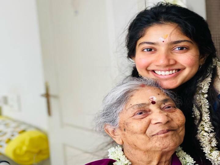 செல்ல பேத்தி சாய் பல்லவி அவரது பாட்டியுடன் எடுத்து கொண்ட க்யூட் புகைப்படம்