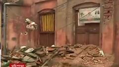 Building Collapsed: মহেন্দ্রলাল সরকার স্ট্রিটের বাড়ি ভেঙে বিপত্তি