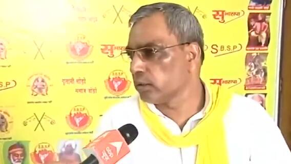 UP Elections: ओमप्रकाश राजभर ने BJP से गठबंधन के लिए रखीं 5 शर्तें