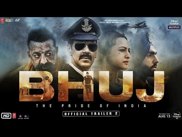 Bhuj: The Pride Of India Trailer: 'हम उस छत्रपति शिवाजी की औलाद हैं, जिन्होंने खून से हिंदुस्तान का इतिहास लिखा था', देशभक्ति से भर देगा भुज का दूसरा ट्रेलर, देखें