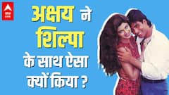 Who offered money to Akshay Kumar for Shilpa Shetty's secrets before her wedding to Raj Kundra?