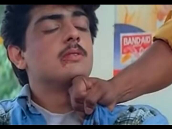 ராஜாவின் பார்வையிலே படத்தில் அஜித் சட்டையை பிடிக்கும் விஜய்