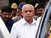 HC Notice To Yeddyurappa: भ्रष्टाचार के मामले में पूर्व CM येदियुरप्पा  के साथ उनके बेटे- रिश्तेदारों और पूर्व मंत्री के खिलाफ नोटिस जारी
