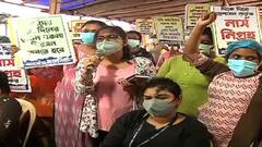 Nurse Protest: নবম দিনে পড়ল SSKM-এ নার্সদের অবস্থান-বিক্ষোভ, শুক্রবার রাজপথে নামার হুঁশিয়ারি