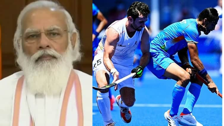 Tokyo Olympics: India is proud of our players PM Modi Comments Over India-Belgium Mens Hockey Semifinal Olympics Men's Hockey Semifinal: সেমিতে হারলেও তোমাদের জন্য গর্বিত, মনপ্রীতদের শুভেচ্ছা মোদির