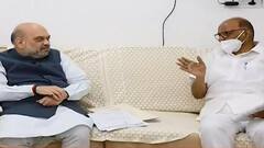 New Delhi : दिल्लीत गृहमंत्री अमित शाह आणि राष्ट्रवादी अध्यक्ष शरद पवार यांची भेट