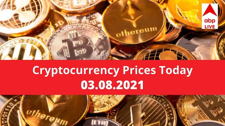 Ethereum Price In Inr Live Bitcoin Wallet ethereum-price-in-inr-live-bitcoin-wallet
