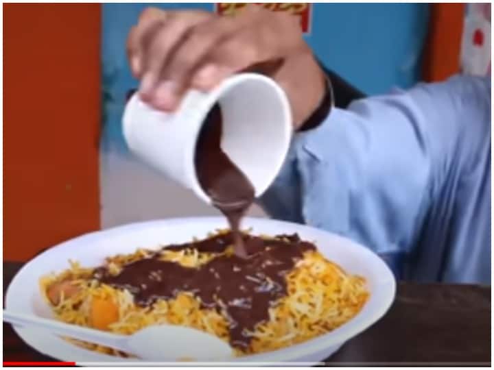 Video of Chocolate Biryani in Pakistan goes viral different reactions came from netizens पाकिस्तान में 'चॉकलेट बिरयानी' की बिक्री का वीडियो वायरल, लोगों ने दिए ऐसे मजेदार रिएक्शन