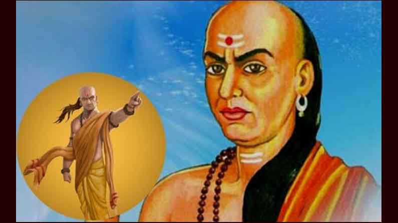 Chanakya Moral Story: సమస్యల వలయంలో ఉన్నారా… బయపడే మార్గాలను ఇలా అన్వేషించండి