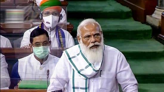 BJP Parlimentary Party Meeting PM Modi on paper tore and papdi chat statement संसद में पेपर छीनने और पापड़ी चाट वाले बयान पर बरसे पीएम नरेंद्र मोदी, कहा- ये जनता का अपमान