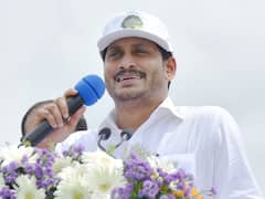 CM Jagan: మంగళగిరి ఎయిమ్స్ ఆవరణలో జగనన్న పచ్చతోరణం - వన మహోత్సవం ప్రారంభం.. తొలి మెుక్క నాటనున్న సీఎం