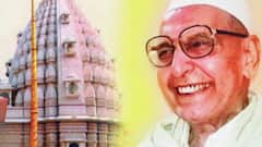 Special Report | 'सेवा हीच भावना' शिवशंकर पाटील यांच्या कार्याची गाथा