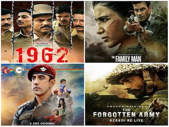 Independence Day 2021: इन वेब सीरीज में कूट-कूटकर भरी है देशभक्ति, देखकर आपके भी रोंगटे खड़े हो जाएंगे Independence Day 2021: इन वेब सीरीज में कूट-कूटकर भरी है देशभक्ति, देखकर आपके भी रोंगटे खड़े हो जाएंगे