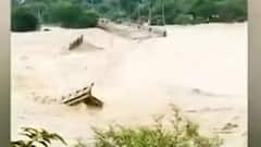 Madhya Pradesh Floods: Bridges collapse like cards at Ratangarh & Sewda | ICH