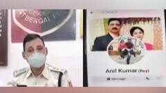 Fraud Racket: পুলিশকর্তার নামে ভুয়ো ফেসবুক প্রোফাইল, আন্তঃরাজ্য প্রতারণার পর্দাফাঁস