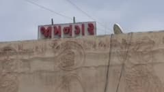 Jamnagar: રેલવે સ્ટેશન પર સુવિધાનો અભાવ, પાણીની પરબ બની શોભાના ગાંઠિયા સમાન