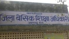 Lucknow: Honey Trap के शिकार हुए विशेष सचिव शिक्षा, Cyber Crime Cell से की शिकायत | ABP Ganga Hindi