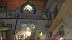 ' मोदी-योगी राज में अयोध्या ही नहीं, पूरे देश का हुआ विकास' | ABP Ganga Hindi