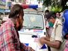 बिहार पुलिस की 'दबंगई', वाहन चेकिंग के दौरान बाइक सवार को जड़ा थप्पड़, बुजुर्ग के साथ की बदसलूकी