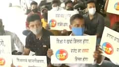 Mumbai : परीक्षा फी रद्द करण्यासाठी वर्षा गायकवाड यांच्या निवासस्थानी छात्र भारतीचं आंदोलन ABP Majha