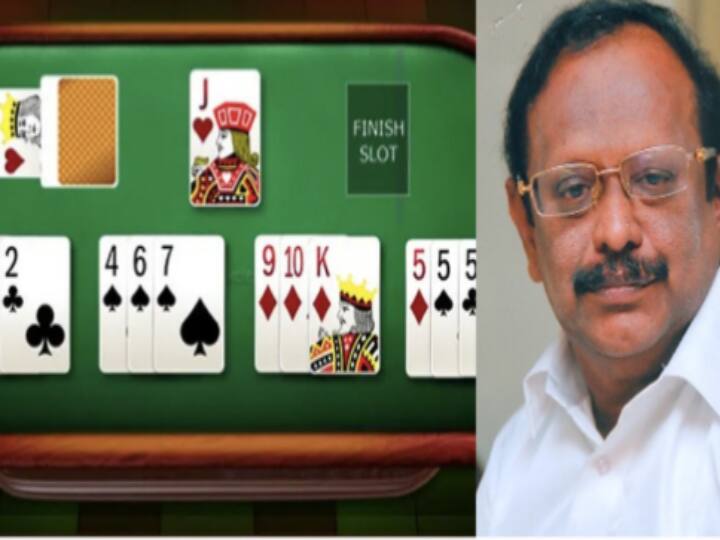 New Law to ban online rummy games will be introduced soon says Law Minister Raghupathi Online Rummy Games: ஆன்லைன் ரம்மிக்கு தடை:  வருகிறது புதிய சட்டம்!  - அமைச்சர் தகவல்