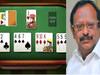 Online Rummy Games: ஆன்லைன் ரம்மிக்கு தடை:  வருகிறது புதிய சட்டம்!  - அமைச்சர் தகவல்