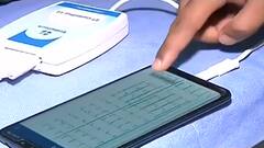 BE Positive : आता घरीच करा 'ईसीजी टेस्ट', औरंगाबादमध्ये नवं तंत्र वापरत बनवलं इसीजी मशीन ABP Majha