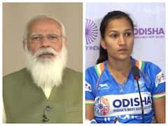 Tokyo Olympics: पीएम मोदी ने महिला हॉकी टीम की कप्तान रानी रामपाल और कोच से की बात, बोले- 'आपके प्रदर्शन पर गर्व है'