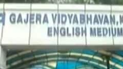 સુરતની ગજેરા ઈન્ટરનેશનલ સ્કુલમાં નિયમભંગ અંગે CM રૂપાણીએ શું આપ્યું નિવેદન?