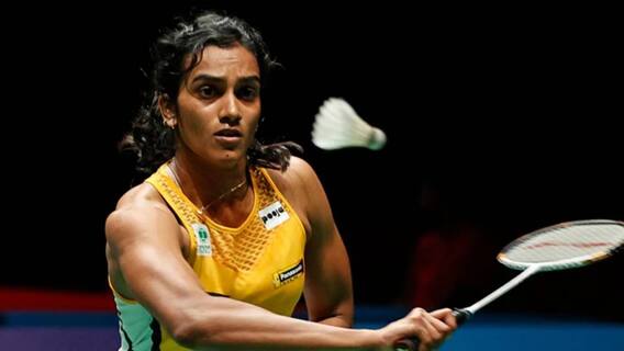 PV Sindhu: পরপর দু’টি অলিম্পিক্সে পদক জয় ভবিষ্যতে অনুপ্রেরণা জোগাবে, জানালেন সিন্ধু