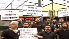 Nashik Unlock: निर्बंध शिथिल करण्यासाठी व्यापारी आक्रमक;दुकानांची वेळ वाढवण्याची मागणीABPMajha