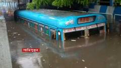 Kolkata Water logging: পাতিপুকুর আন্ডারপাসে ফের ডুবল বাস, প্রাণে রক্ষা যাত্রী ও চালক-কন্ডাক্টরের