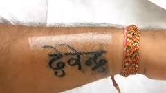 Devendra Tattoo: 'आमच्या ह्रदयामध्ये देवेंद्र, वेळ आली तर ह्रदयावर टॅटू काढू':नरेंद्र पाटीलABP Majha