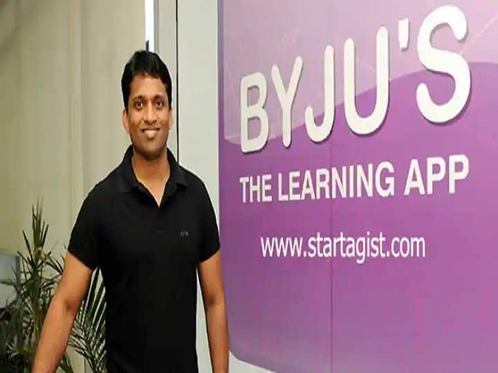 Mumbai: FIR registered against BYJU'S founder Ravindran for giving wrong information in UPSC syllabus मुंबई: BYJU’S के फाउंडर रवींद्रन के खिलाफ FIR दर्ज, UPSC पाठ्यक्रम में गलत जानकारी देने का आरोप