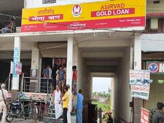 अपराधियों ने मिनटों में लूट लिए लाखों रुपये और दो किलो सोना, CCTV में कैद हुई पूरी वारदात