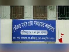 Malda TMC: ফের অপহরণের আশঙ্কা! পুলিশি নিরাপত্তা চেয়ে আবেদন মালদার দৌলতনগর পঞ্চায়েতের ১২ জন তৃণমূল সদস্য