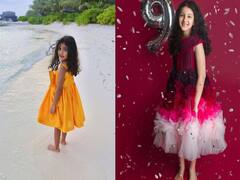 Allu Arjun की बेटी Arha से लेकर Mahesh Babu की लाडली Sitara तक...ये हैं साउथ इंडस्ट्री के फेमस और स्टाइलिश स्टार किड्स