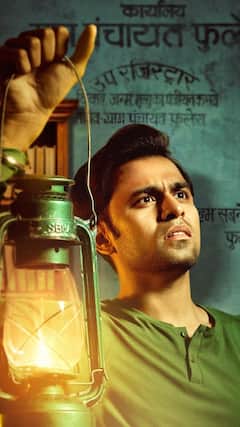 Amazon Prime Top10 Web Series: अमेजन प्राइम पर स्ट्रीम हो रही हैं ये 10 हिट वेब सीरीज, कोई आपसे कोई छूट तो नहीं गई