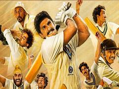 बॉलीवुड की ये 5 बड़ी फिल्में जल्द सिनेमाघरों में हो सकती हैं रिलीज, Bell Bottom से लेकर Satyameva Jayate 2 तक के नाम हैं शामिल