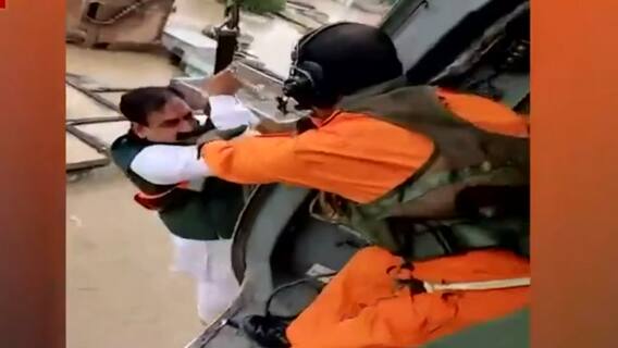 MP Home minister rescued via air-lift after he went to save flood victims | MP Floods
