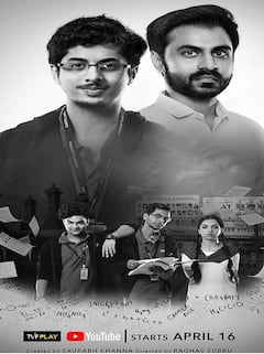 Kota Factory से लेकर Permanent Roommates तक, ये हैं TVF की बेहतरीन 10 वेब सीरीज, आपसे छूट तो नहीं गईं?